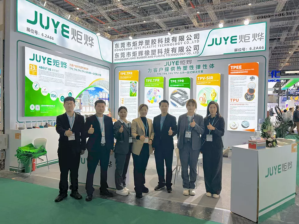 ระหว่างวันที่ 21-24 เมษายน 2026 เราได้เข้าร่วมงาน CHINAPLAS2026 งานแสดงสินค้ายางและพลาสติกนานาชาติที่ศูนย์แสดงสินค้าแห่งชาติเซี่ยงไฮ้อย่างสมบูรณ์แบบ ณ บูธ 6.2A66
